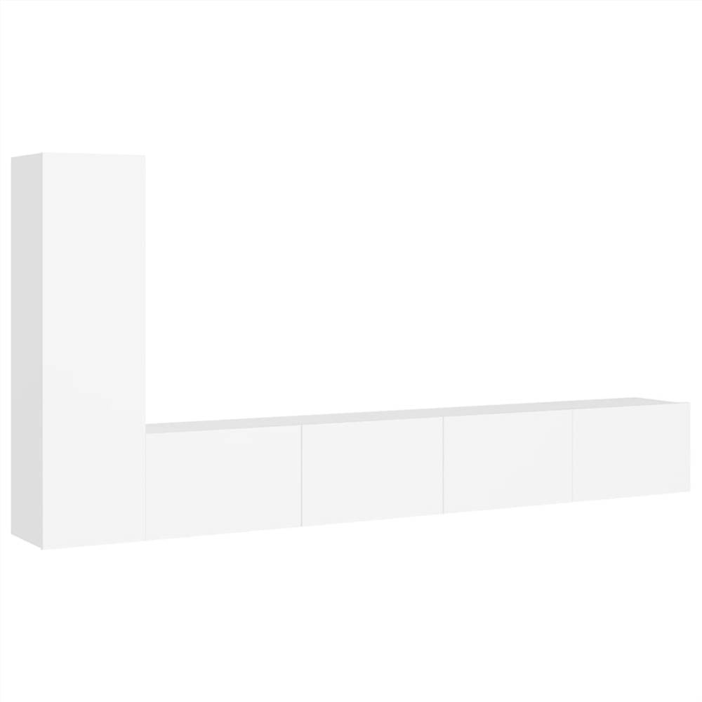 3 Piece TV Cabinet Set White Chipboard 3 Piece TV Cabinet Set White Chipboard -NEWTRAL Sales Shop 3 Piece TV Cabinet Set White Chipboard 482495 1