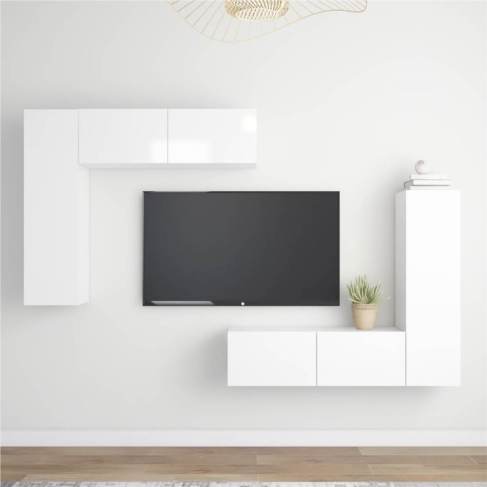 4 Piece TV Cabinet Set High Gloss White Chipboard 4 Piece TV Cabinet Set High Gloss White Chipboard -NEWTRAL Sales Shop 4 Piece TV Cabinet Set High Gloss White Chipboard 482528 0
