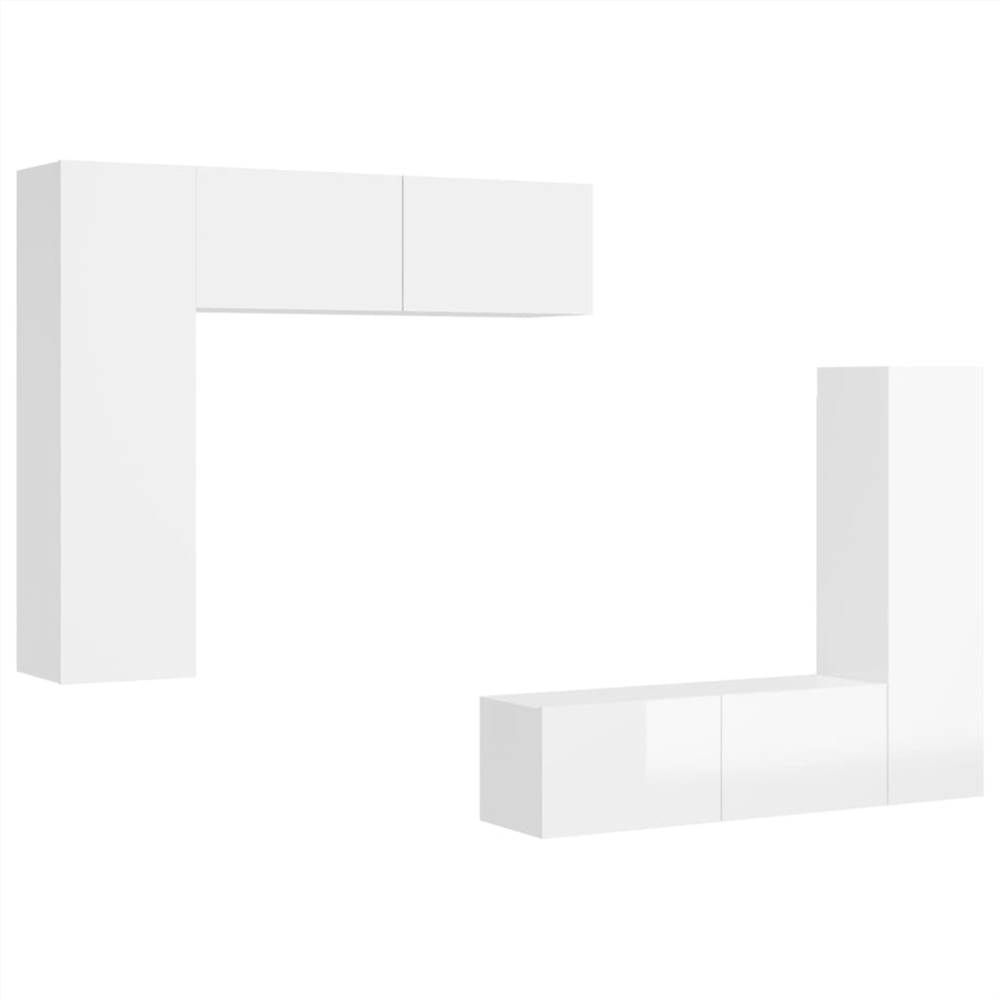 4 Piece TV Cabinet Set High Gloss White Chipboard 4 Piece TV Cabinet Set High Gloss White Chipboard -NEWTRAL Sales Shop 4 Piece TV Cabinet Set High Gloss White Chipboard 482528 1