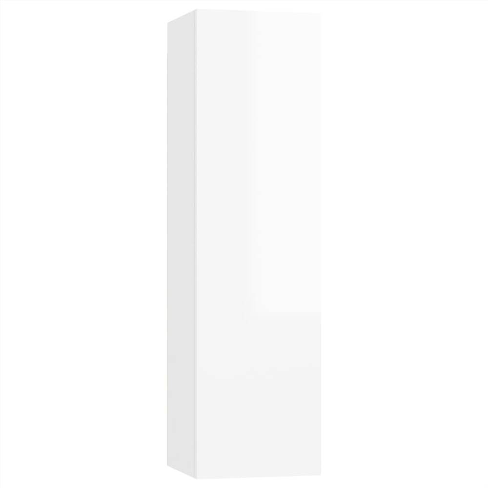 4 Piece TV Cabinet Set High Gloss White Chipboard 4 Piece TV Cabinet Set High Gloss White Chipboard -NEWTRAL Sales Shop 4 Piece TV Cabinet Set High Gloss White Chipboard 483530 3