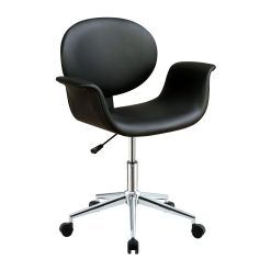 ACME Camila Modern Leisure PU Swivel Chair Height Adjustable With Backrest And Casters For Living Room, Bedroom, Dining Room, Office - Black