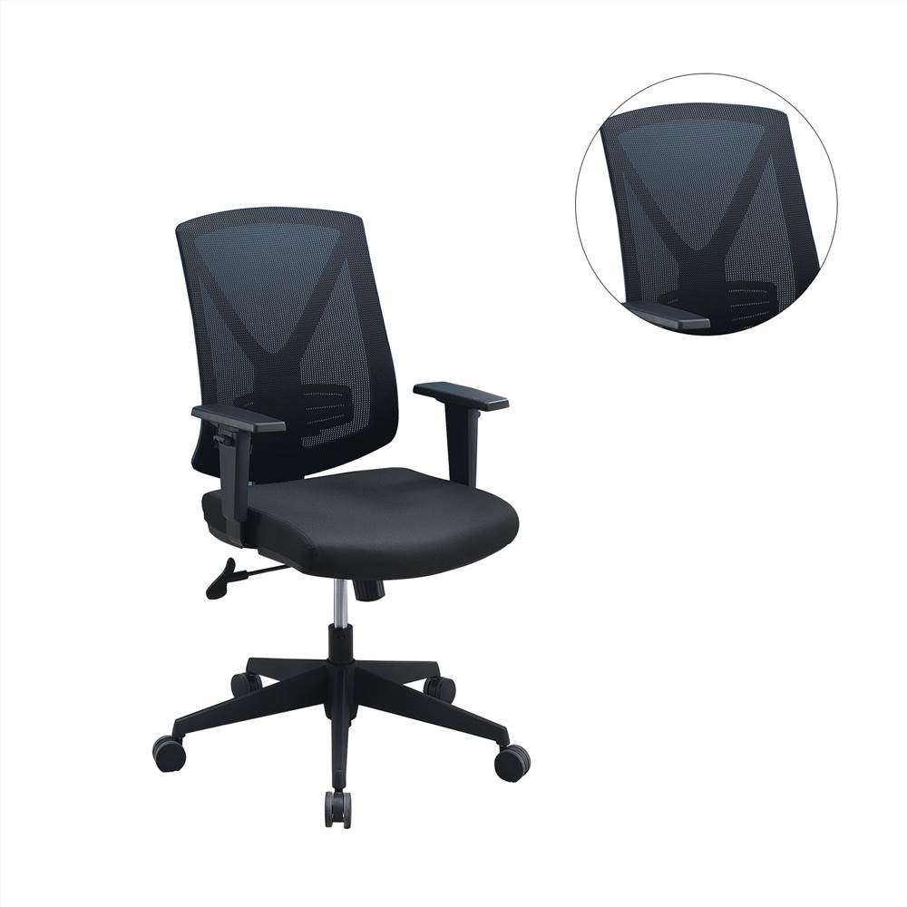 Modern Leisure Fabric Swivel Chair Height Adjustable with Curved Mesh Backrest and Casters for Living Room, Bedroom, Dining Room, Office - Black Modern Leisure Fabric Swivel Chair Height Adjustable With Curved Mesh Backrest And Casters For Living Room, Bedroom, Dining Room, Office - Black -NEWTRAL Sales Shop Mesh Back Adjustable Office Chair Black 469899 2
