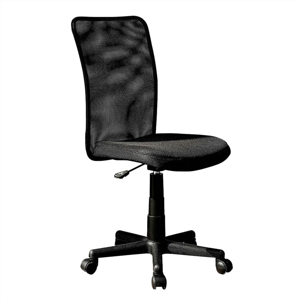 Techni Home Office Adjustable Rotatable Chair with Ergonomic Mesh Backrest and Casters - Black Techni Home Office Adjustable Rotatable Chair With Ergonomic Mesh Backrest And Casters - Black -NEWTRAL Sales Shop Techni Mobili Mesh Task Office Chair Black 469922 1