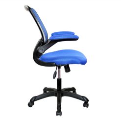 Techni Home Office Adjustable Rotatable Chair With Ergonomic Mesh Backrest And Flip-Up Armrest - Blue 3 Techni Home Office Adjustable Rotatable Chair With Ergonomic Mesh Backrest And Flip-Up Armrest - Blue -NEWTRAL Sales Shop Techni Mobili Mesh Task Office Chair with Flip Up Arms Blue 469928 3