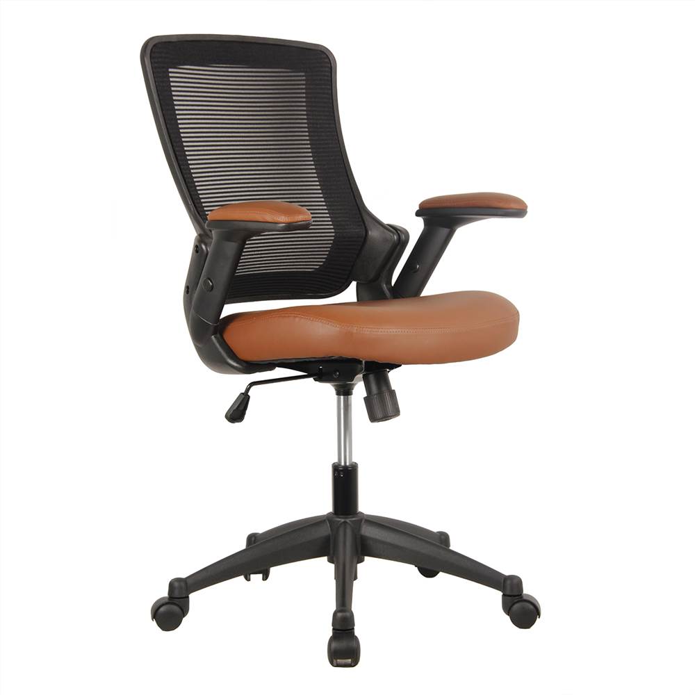 Techni Home Office Adjustable Rotatable Gaming Chair with Ergonomic Mesh Backrest and Adjustable Armrests - Brown Techni Home Office Adjustable Rotatable Gaming Chair With Ergonomic Mesh Backrest And Adjustable Armrests - Brown -NEWTRAL Sales Shop Techni Mobili Mid Back Mesh Task Office Chair with Height Adjustable Arms Brown 469924 1