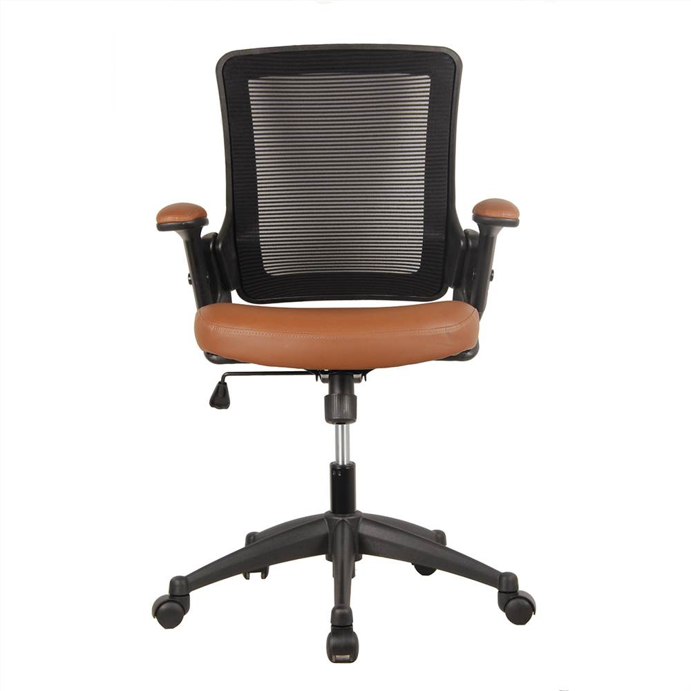 Techni Home Office Adjustable Rotatable Gaming Chair with Ergonomic Mesh Backrest and Adjustable Armrests - Brown Techni Home Office Adjustable Rotatable Gaming Chair With Ergonomic Mesh Backrest And Adjustable Armrests - Brown -NEWTRAL Sales Shop Techni Mobili Mid Back Mesh Task Office Chair with Height Adjustable Arms Brown 469924 2