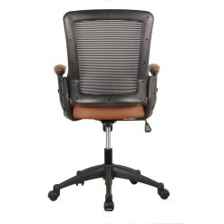 Techni Home Office Adjustable Rotatable Gaming Chair With Ergonomic Mesh Backrest And Adjustable Armrests - Brown 4 Techni Home Office Adjustable Rotatable Gaming Chair With Ergonomic Mesh Backrest And Adjustable Armrests - Brown -NEWTRAL Sales Shop Techni Mobili Mid Back Mesh Task Office Chair with Height Adjustable Arms Brown 469924 4