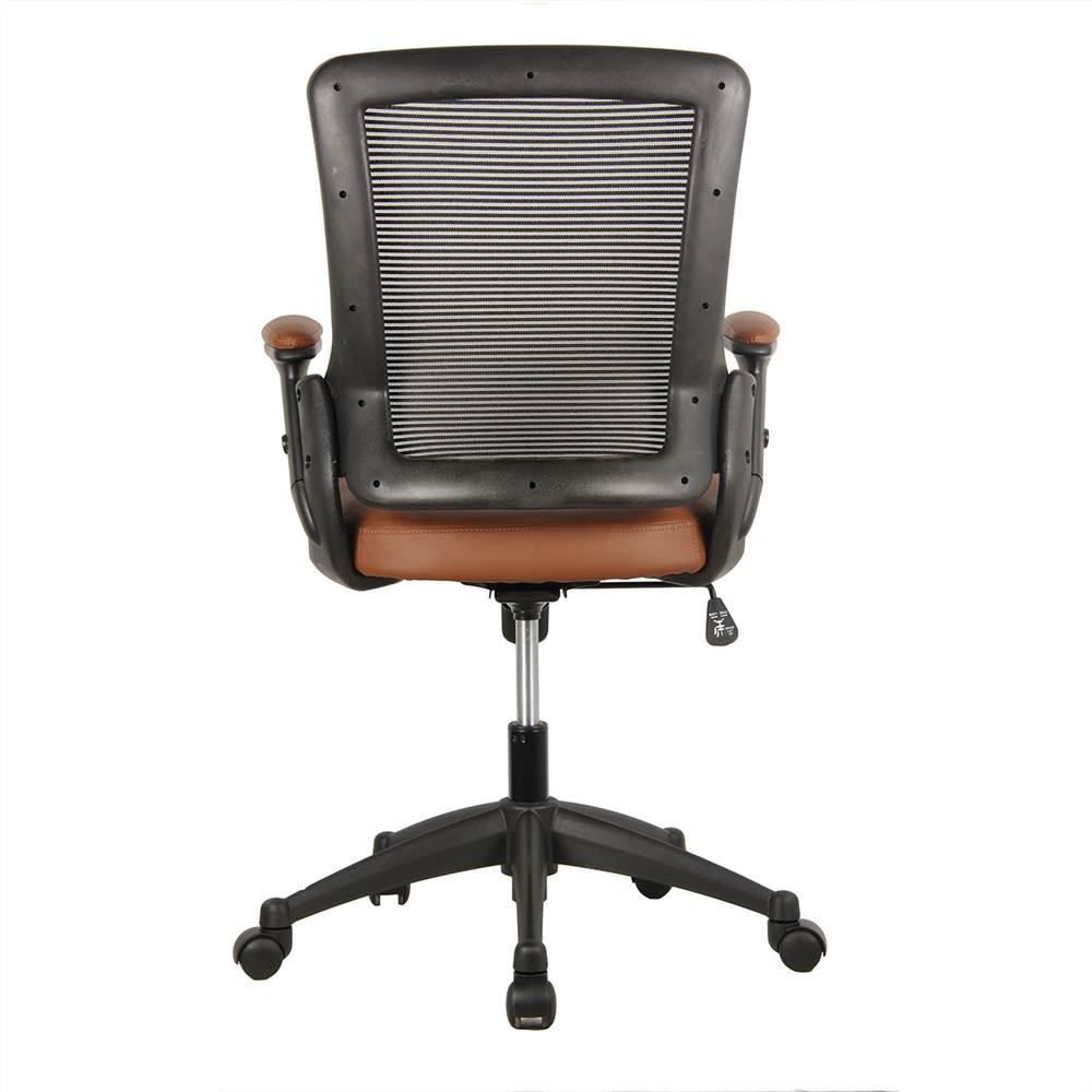 Techni Home Office Adjustable Rotatable Gaming Chair with Ergonomic Mesh Backrest and Adjustable Armrests - Brown Techni Home Office Adjustable Rotatable Gaming Chair With Ergonomic Mesh Backrest And Adjustable Armrests - Brown -NEWTRAL Sales Shop Techni Mobili Mid Back Mesh Task Office Chair with Height Adjustable Arms Brown 469924 4