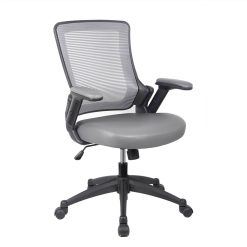 Techni Home Office Adjustable Rotatable Gaming Chair With Ergonomic Mesh Backrest And Adjustable Armrests - Gray -NEWTRAL Sales Shop Techni Mobili Mid Back Mesh Task Office Chair with Height Adjustable Arms Grey 469920 3