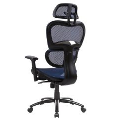 Home Office Rotatable Gaming Chair Height Adjustable With Ergonomic High Backrest, Elastic Mesh, And Lumbar Support - Blue -NEWTRAL Sales Shop home office rotatable gaming chair height adjustable blue b990d9 1669372251227